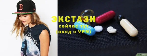 прущая мука Горнозаводск