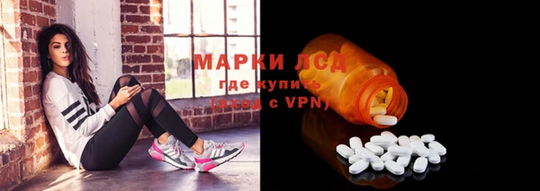 прущая мука Горнозаводск