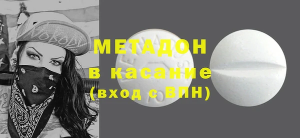 прущая мука Горнозаводск