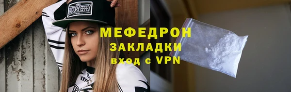 синтетический гашиш Горняк