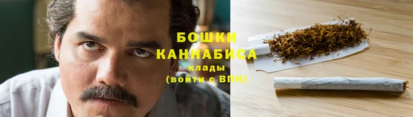 кокаин Майский