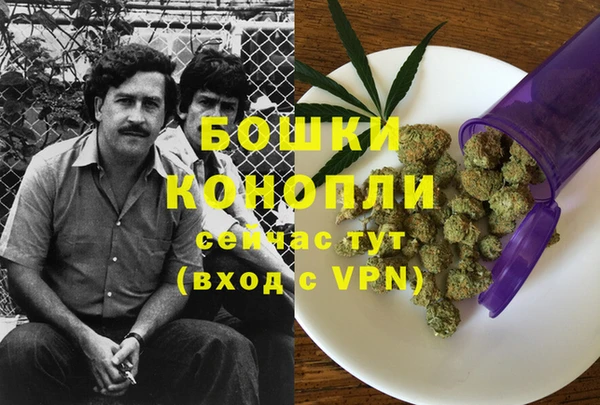 синтетический гашиш Горняк