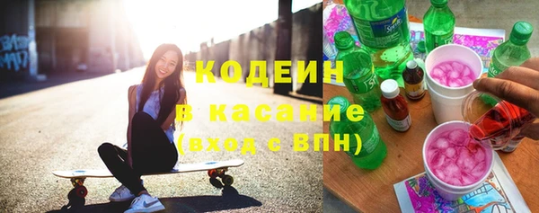 метадон Магас