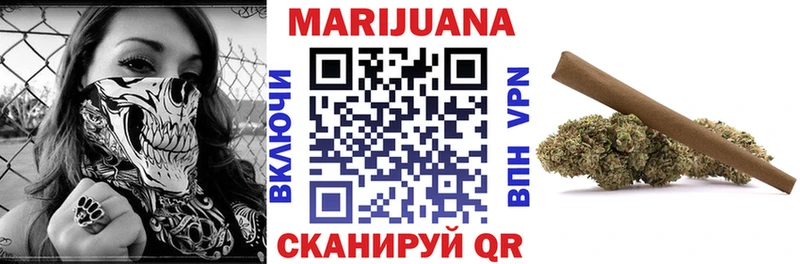 МАРИХУАНА Amnesia  купить  сайты  Черноголовка 